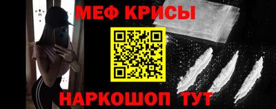 шишки Пыть-Ях