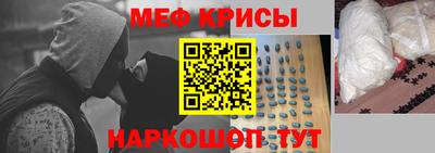 jwh Пугачёв