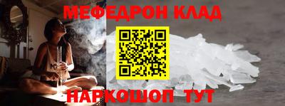 jwh Пугачёв