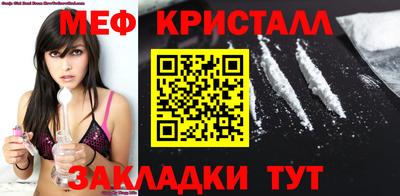 шишки Пыть-Ях