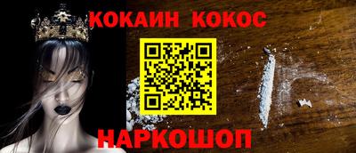 мдма Пушкино