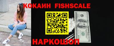 jwh Пугачёв