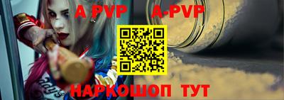 мдма Пушкино