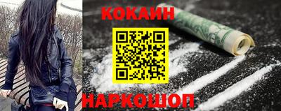 jwh Пугачёв