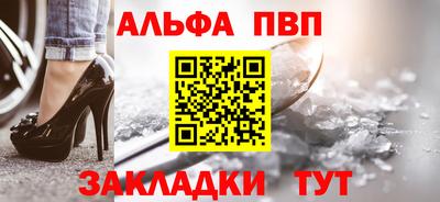 jwh Пугачёв