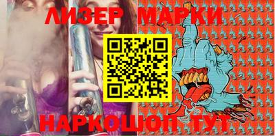 мдма Пушкино