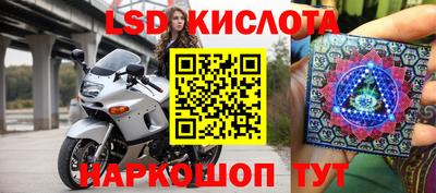 мдма Пушкино