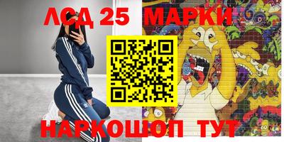 мдма Пушкино
