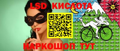 шишки Пыть-Ях