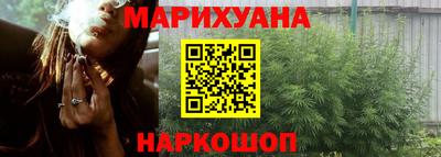 мдма Пушкино