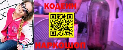 мдма Пушкино