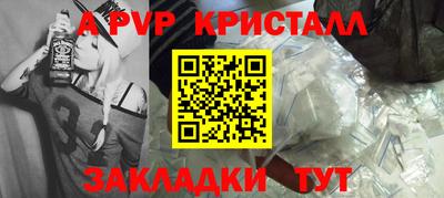 мдма Пушкино