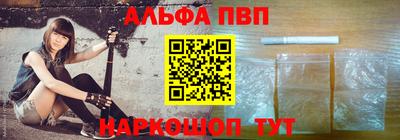 мдма Пушкино