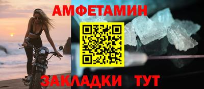 jwh Пугачёв
