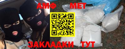 мдма Пушкино