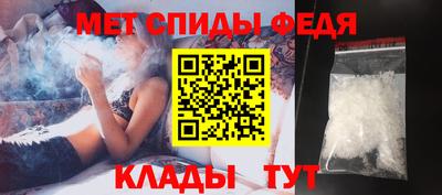 шишки Пыть-Ях