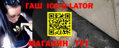 jwh Пугачёв