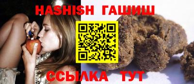 мдма Пушкино