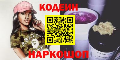 мдма Пушкино