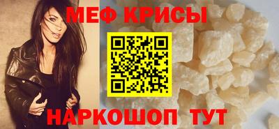 мдма Пушкино