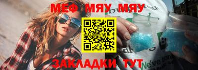 jwh Пугачёв