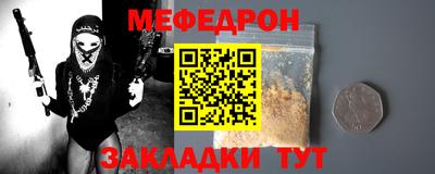 jwh Пугачёв