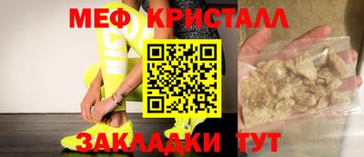 jwh Пугачёв